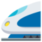 High-Speed Train emoji on Emojione